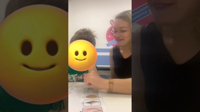 Развитие когнитивных функций