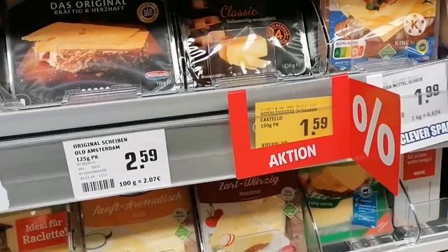 تخفيضات في محل Rewe // الكسكس // دقيق // ملح البحر و استعمالاتو للقضاء على الرطوبه // عجين الكيش 🤔 смотреть онлайн