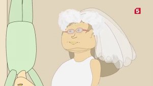 Леха и Алла Насрулаевна