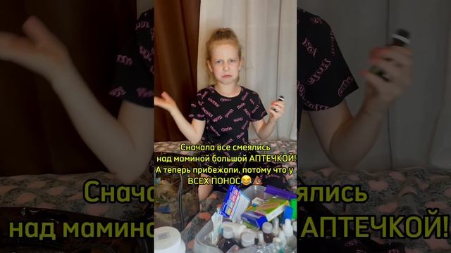 #trending #trampoline #tiktok #shots #funny #рек #dance #concert #bts #flip