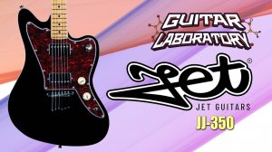 Электрогитара JET JJ-350 || Jaguar или Jazzmaster?