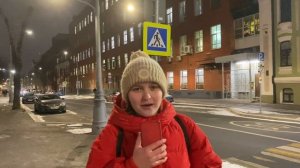 Дом Абрикосовых