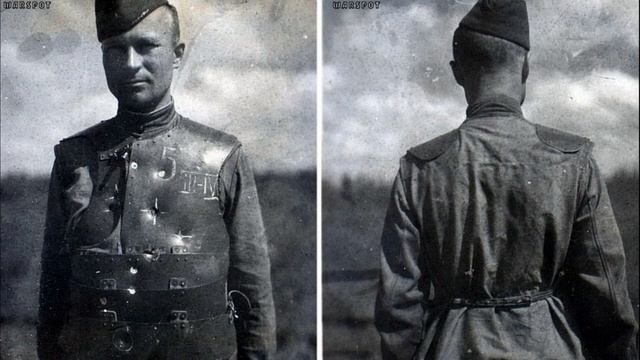 Какими были первые советские бронежилеты