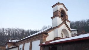 Колядка из Метохии