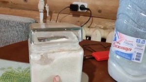 Простой способ сделать бырпах