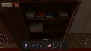 ИГРАЮ В СКУЛБОЙ РАНОВЕЙ! | _Marsting_