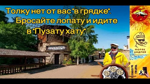 Телефонное мошенничество. Автор - моряк Андрей