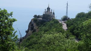 02. Крым. Проходим через перевал Шайтан-Мердвен к Форосской церкви