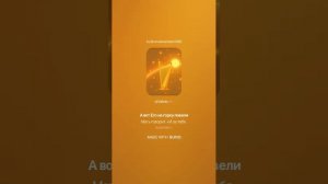 матери иеромонах Роман Маюшин