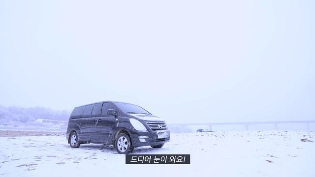 폭설 속 노지 캠핑 ❄️/ 나홀로 설중차박 / 바깥은 영하 -10℃ / 파주어유지리