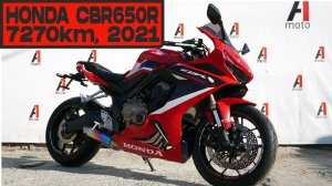 Honda CBR650R. 7270km, 2021г. Осмотр продажа Владивосток