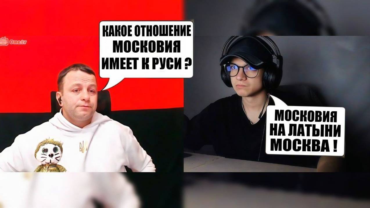 УКРАИНСКИЙ БЛОГЕР АНДРЕЙ ПОПИК ОПОЗОРИЛСЯ И УБЕЖАЛ