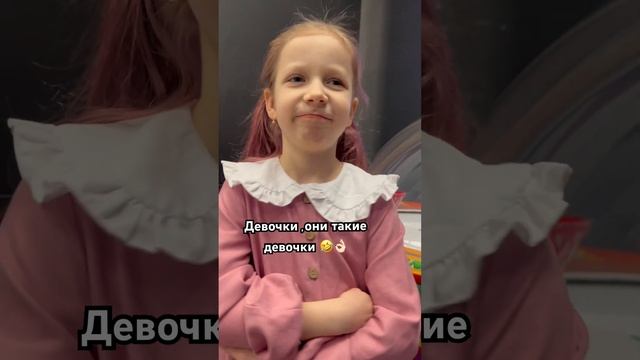 А настроение улучшилось! #tiktok #shortsvideo #trending #shortvideo #рек  #share #shorts #short