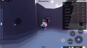 собирай голову в роблоксе.