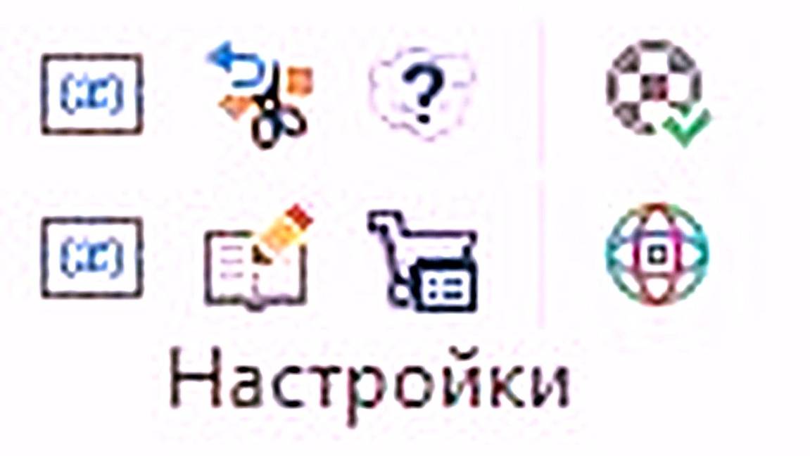 Модуль 7. Урок 4.1 Нормативно-Техническая документация