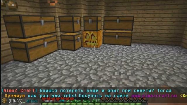 не понятная серия в майнкрафт смотреть онлайн