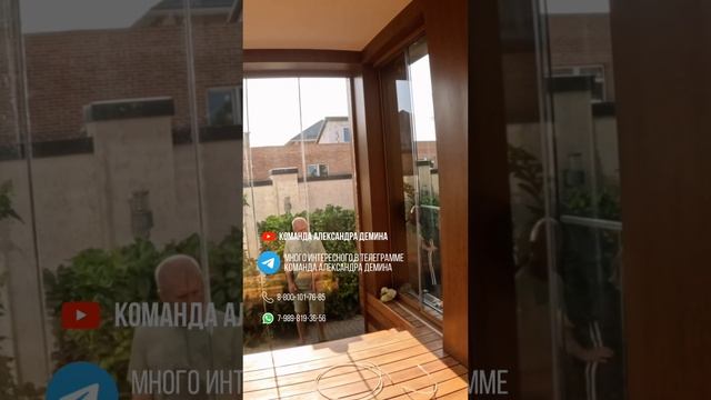 Безрамное остекление на высоту 3.30м
