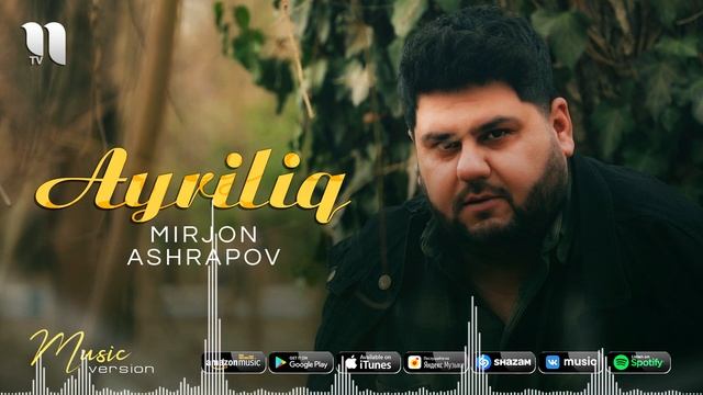 Mirjon Ashrapov - Ayriliq (audio 2021) смотреть онлайн