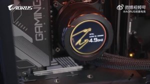 GIGABYTE C301G PC Case