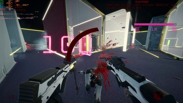Severed Steel - тест I5 4460 8gb DDR3 RX560 4GB (часть 3)