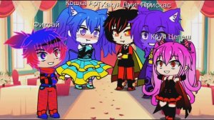 Эпизод 5 – "Тёмная сила" (Клип "Шёпот в темноте")