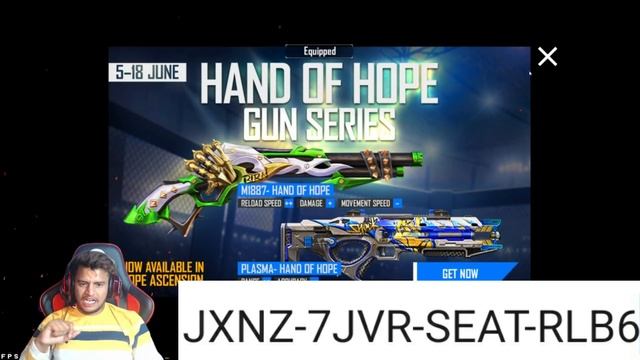 FREE M1887 GUN SKIN REEDEM CODE FOR ALL | TITANIUM GAMER - GARENA FREEFIRE