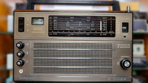 Океан 214 №0381340