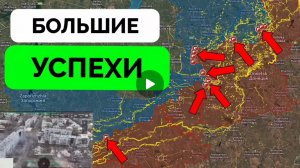 Наступление продолжается,Русская армия наступает.