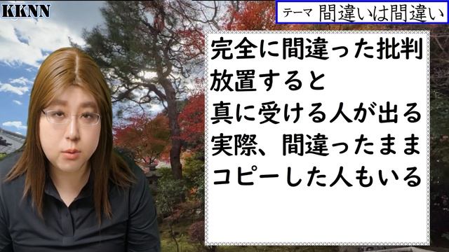 ワールドカップ・カタール大会。日本選手がロッカー清掃してFIFA公式が賛辞。サポーター観客席でゴミ拾いをして現地ボランティアから賛辞。「清掃員の仕事なくなる」と舛添要一氏 смотреть онлайн