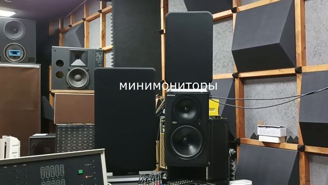 Сравнительный тест мониторов и минимониторов