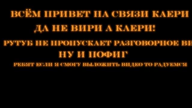 Важно!