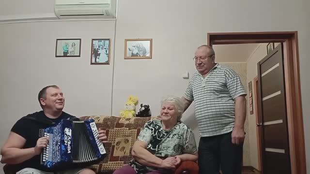 Есть любовь или нет...