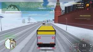 Таран Х2