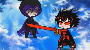 Эпизод 4.1 – "Душа демона" (Сериал + фан клип)