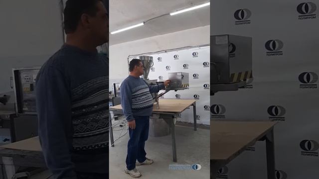 Аппарат для формовки пищевых продуктов