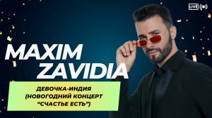 Maxim Zavidia - Девочка-Индия