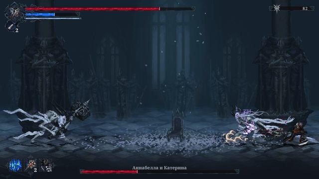 Финал The Last Faith ◉ Последняя вера ► часть 20