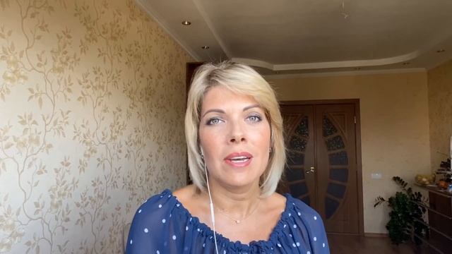 Развитие общения