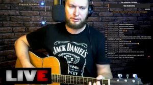 Любэ Ночь (было время был я беден) кавер Live