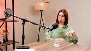 ВНУТРЕННЯЯ ОПОРА-ЧТО ЭТО?