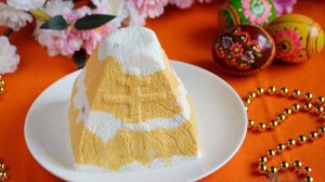 Пасха с тыквой