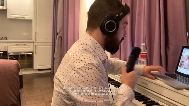 Музыкальный стрим / PIANO LIVE 12 / Песни военных лет / 2 часть / 5 мая 2020 [Александр Лосев]