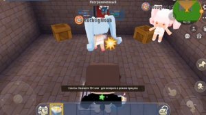 mini world creata funny moments #12