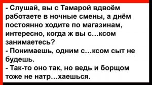Про невинную у гинеколога... Анекдоты! Юмор! Позитив!