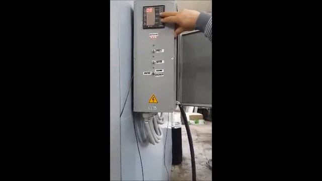 Термокамера КВК-600