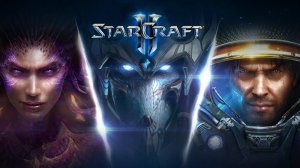 StarCraft 2 Звезда экрана.