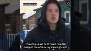 18-летний парень спас женщину от грабителя