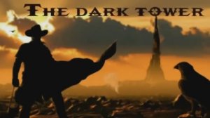 Айре и Саруман - Стрелок