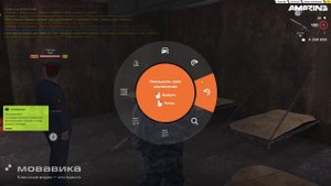 Новый проект