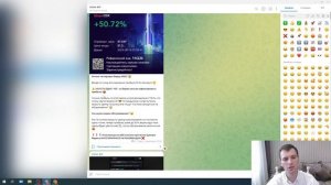 Биржа MEXC | Вся правда о бирже MEXC | Если НЕ СМОТРЕЛ это видео, НЕ ТОРГУЙ на бирже